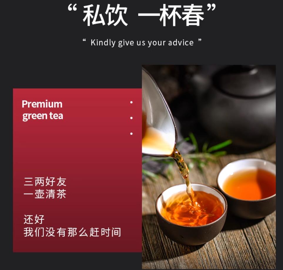 粒粒香信阳红茶新茶明前茶特级嫩芽罐装茶叶浓香型春茶250g